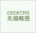 黑胡椒牛排的做法步骤